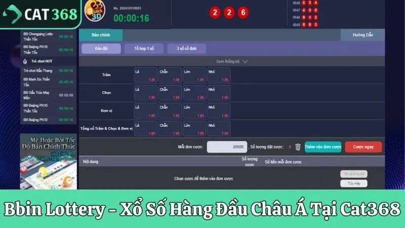 BBin Lottery